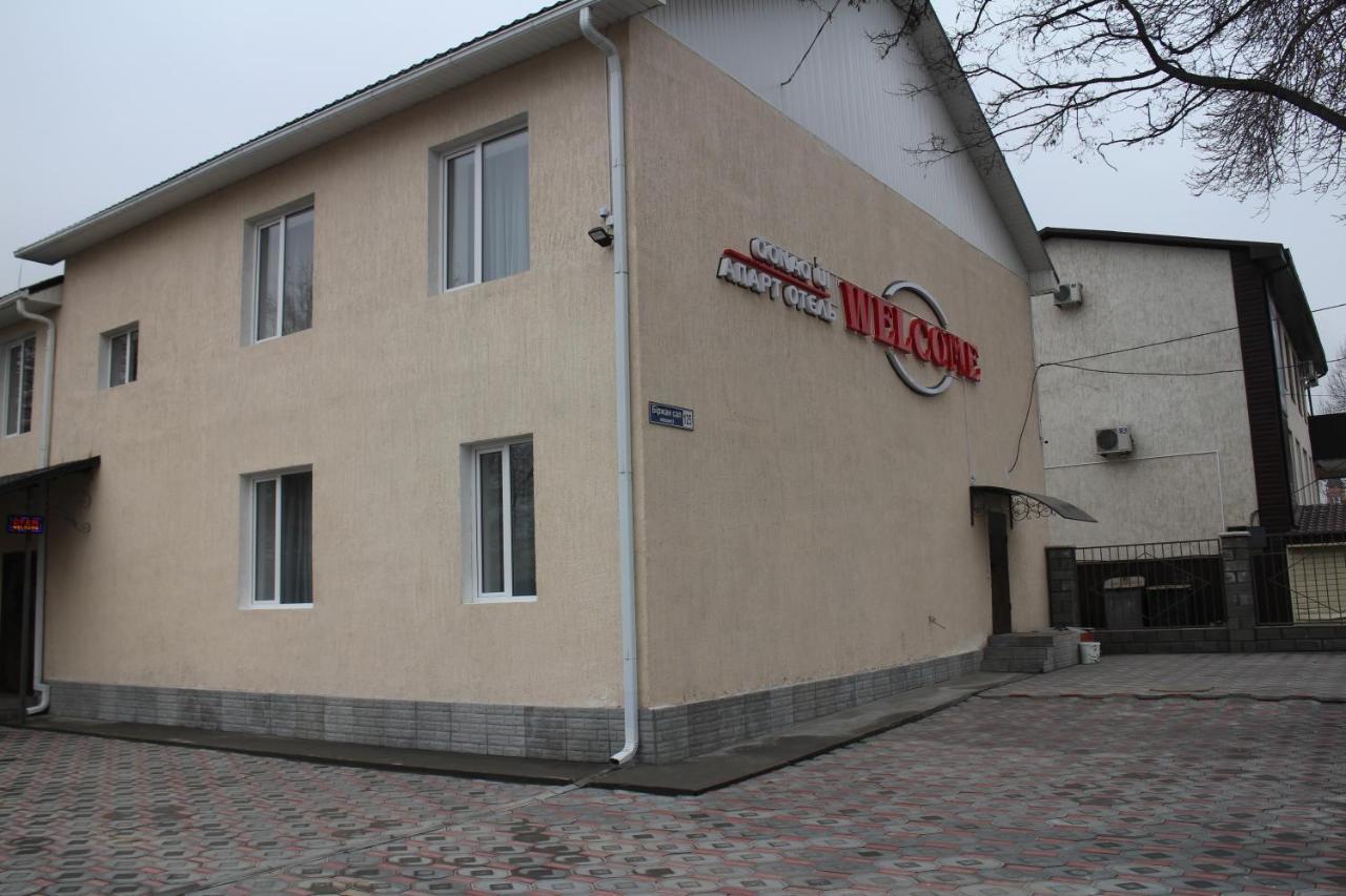 Апарт Отель Welcome Taldykorgan Exterior foto